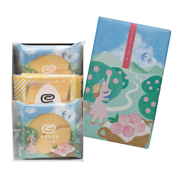 きみのまま カット<br>アソート夏3個入